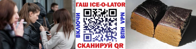 Купить АМФ МЕФ Красавино
