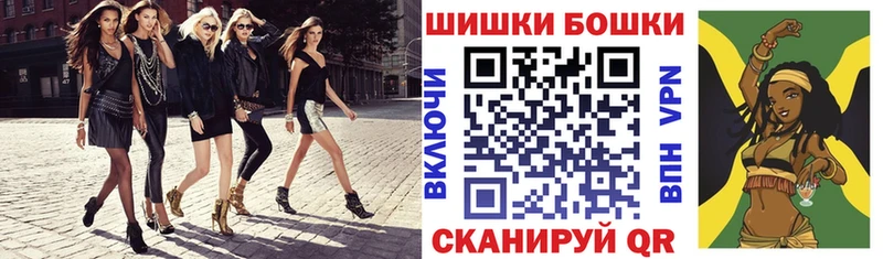 Героин Красавино