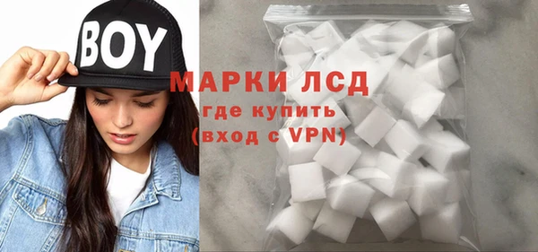 мяу мяу мука Лагань