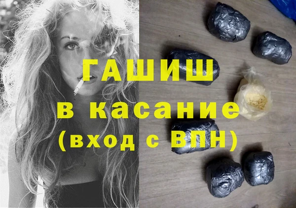 таблы Лабытнанги
