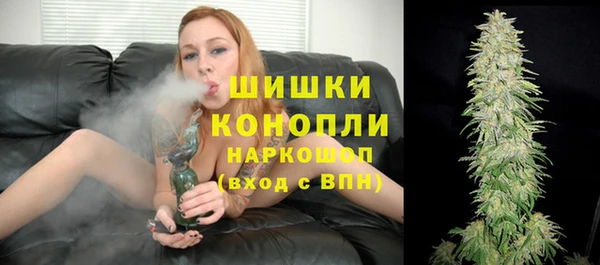 мяу мяу мука Лагань