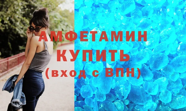 мяу мяу мука Лагань