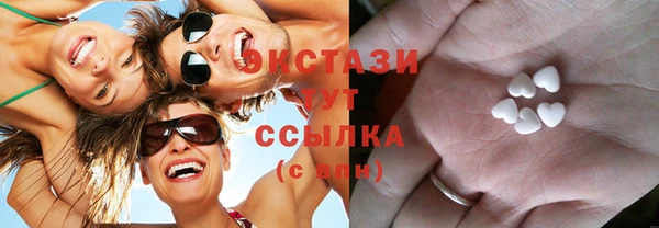 таблы Лабытнанги
