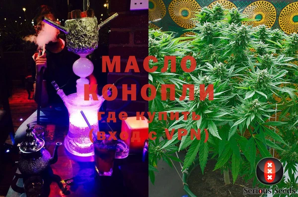 таблы Лабытнанги