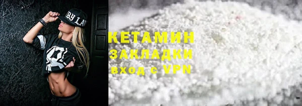 таблы Лабытнанги