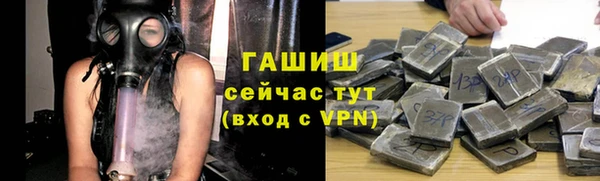 таблы Лабытнанги