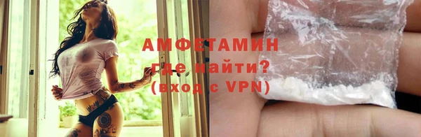 мяу мяу мука Лагань
