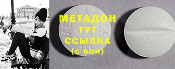 мяу мяу мука Лагань