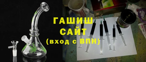 таблы Лабытнанги