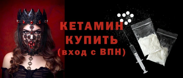 мяу мяу мука Лагань