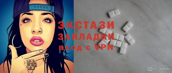 мяу мяу мука Лагань