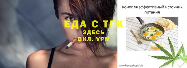 мяу мяу мука Лагань