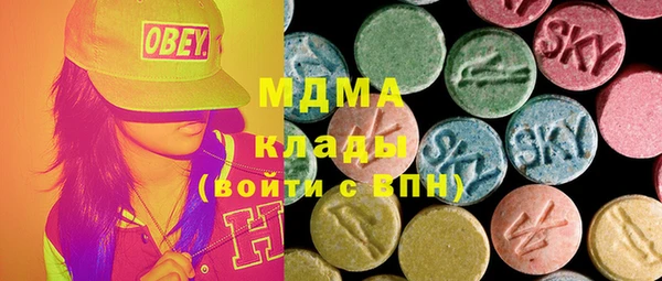 таблы Лабытнанги
