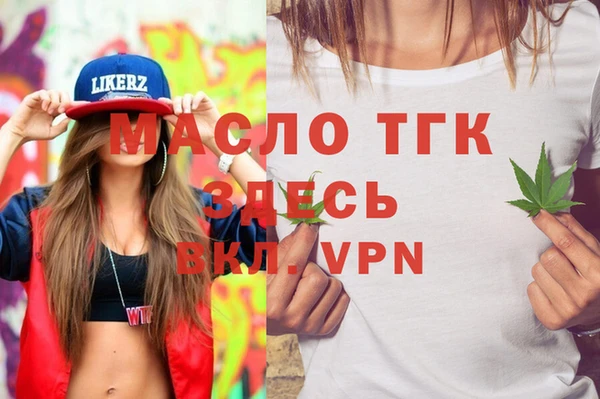 мяу мяу мука Лагань