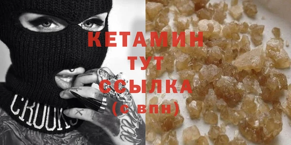 таблы Лабытнанги