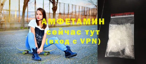 мяу мяу мука Лагань