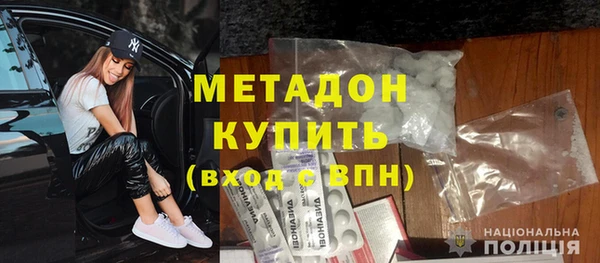 таблы Лабытнанги