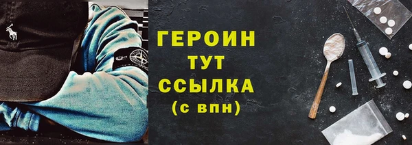 таблы Лабытнанги