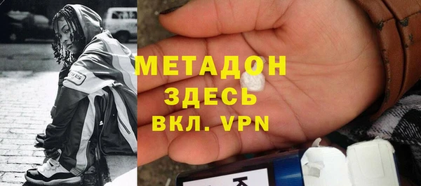 таблы Лабытнанги