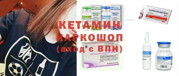 таблы Лабытнанги